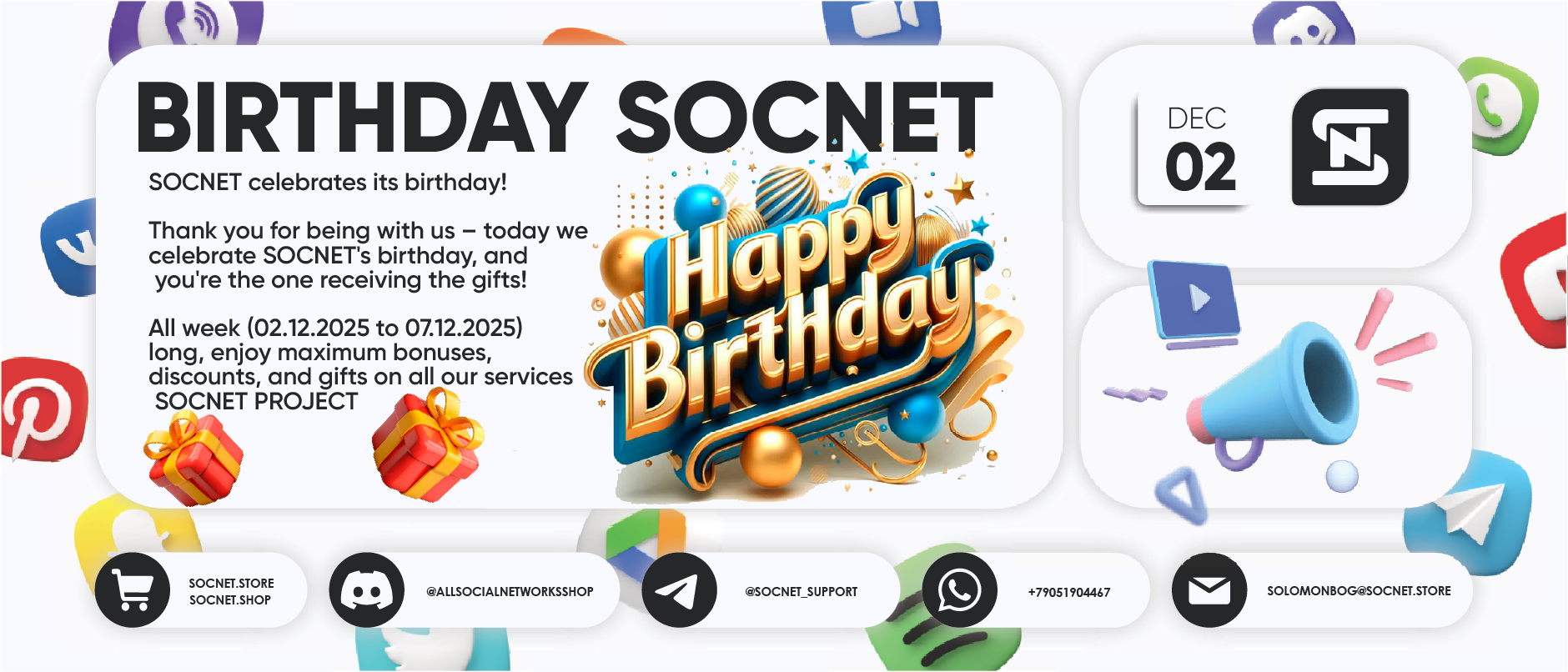 Birthday.png