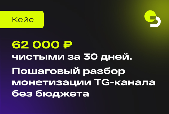 Блог-вебов (8).jpg