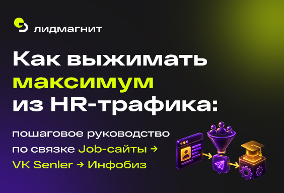 Блог-вебов (9).jpg