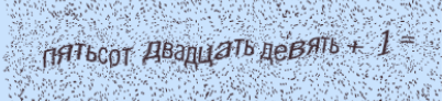 120440