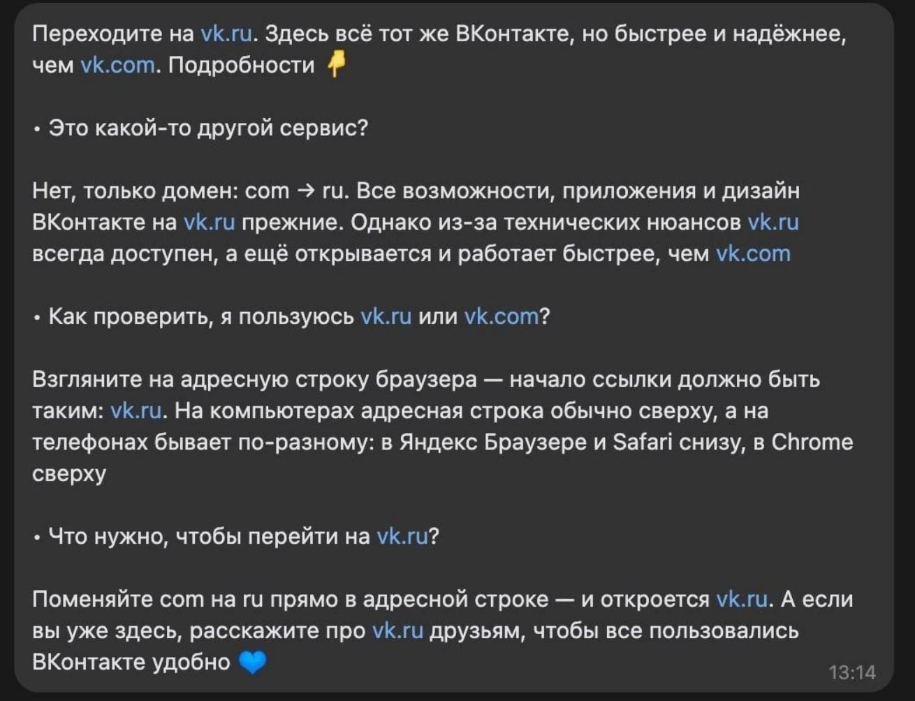 Capture.JPG