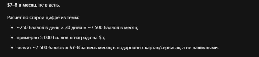 Capture.JPG