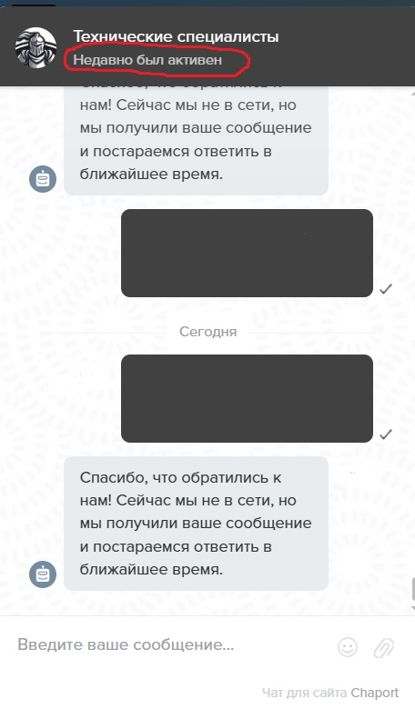 capture_202608.jpg