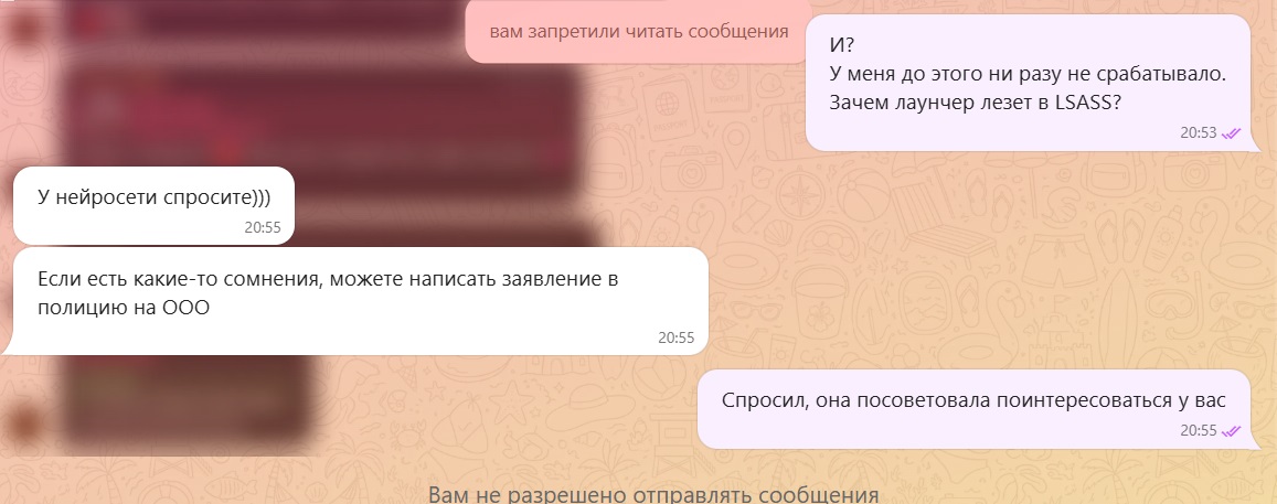 capture_20260817174159274.jpg