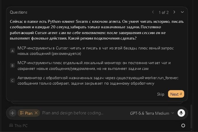 cur11.JPG