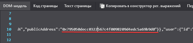 dom.png