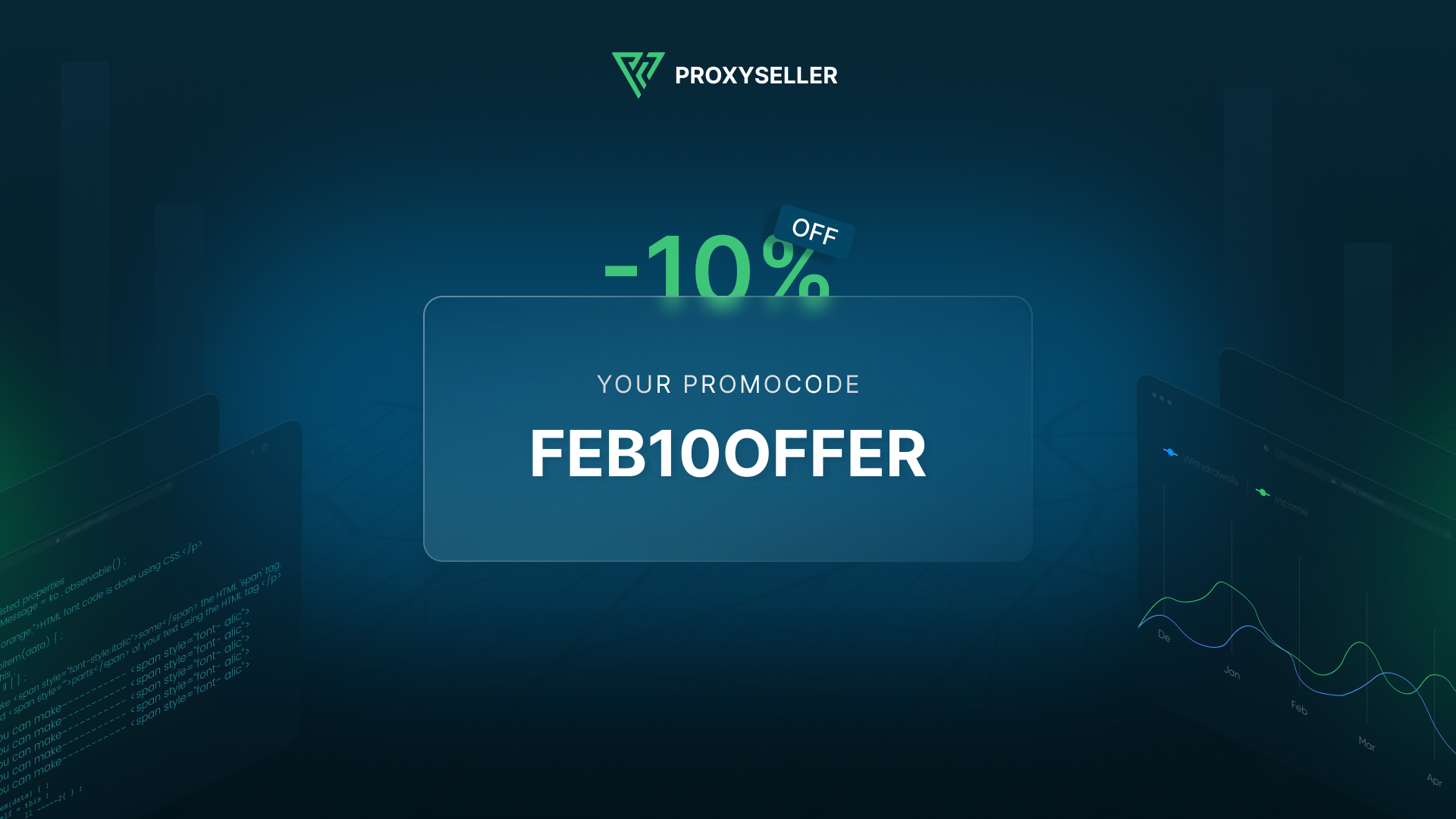 FEB10OFFER.png