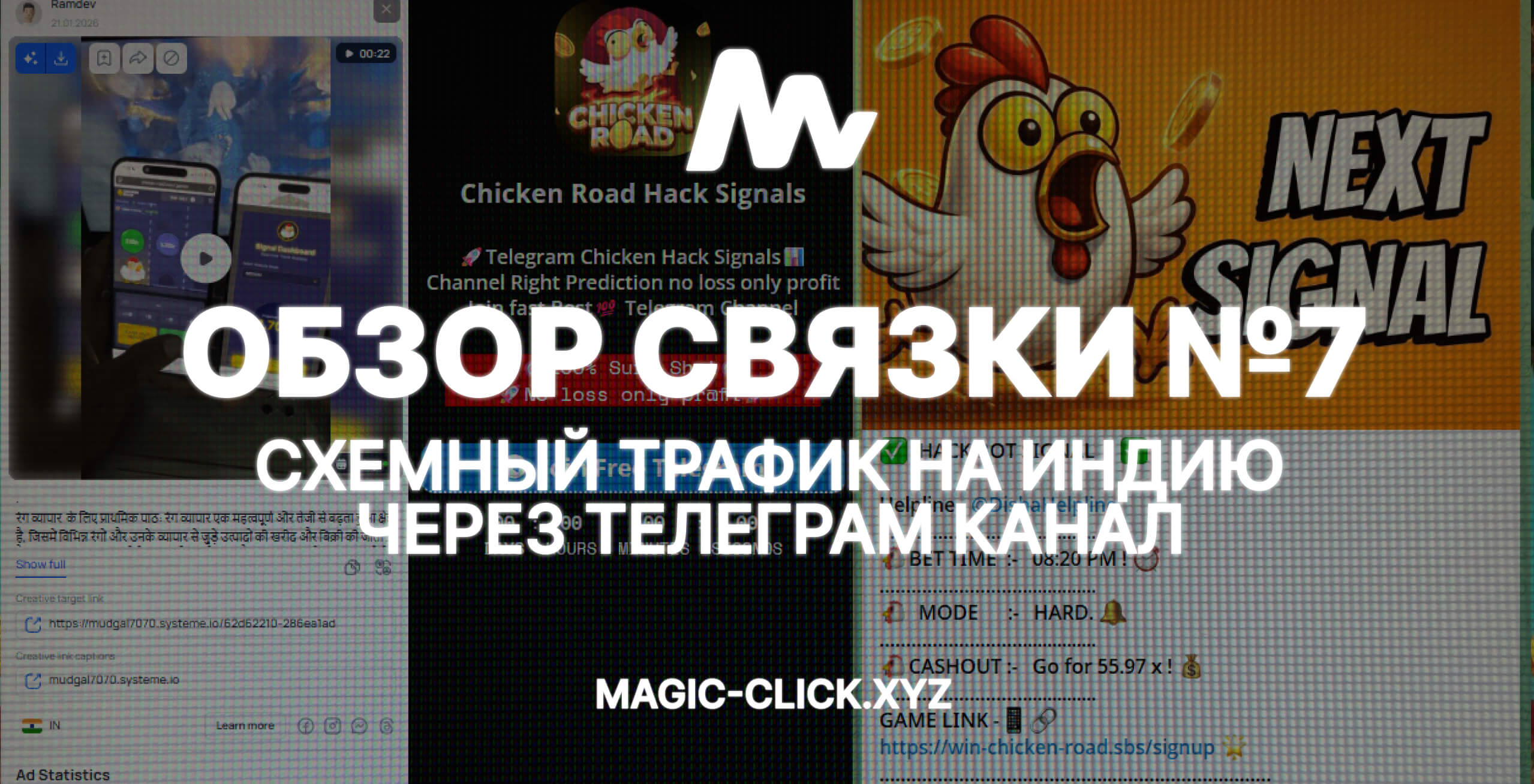 Frame 738001966 (34) (1).jpg