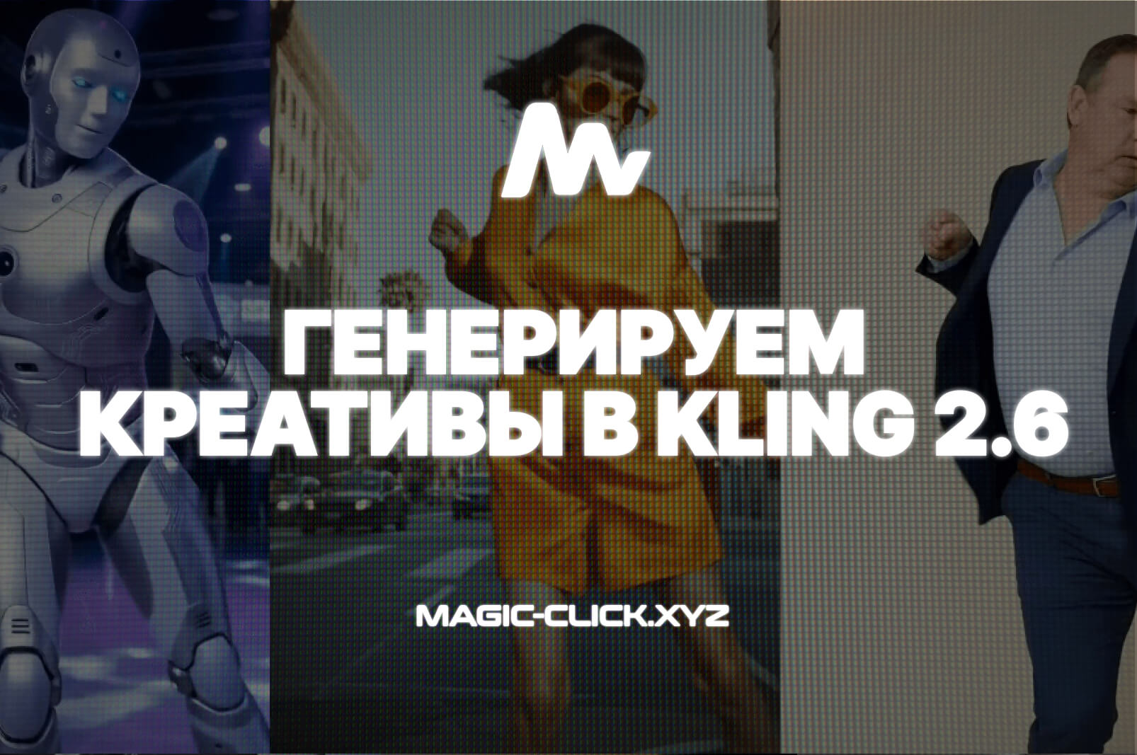 Frame 738001971 (24) (1).jpg