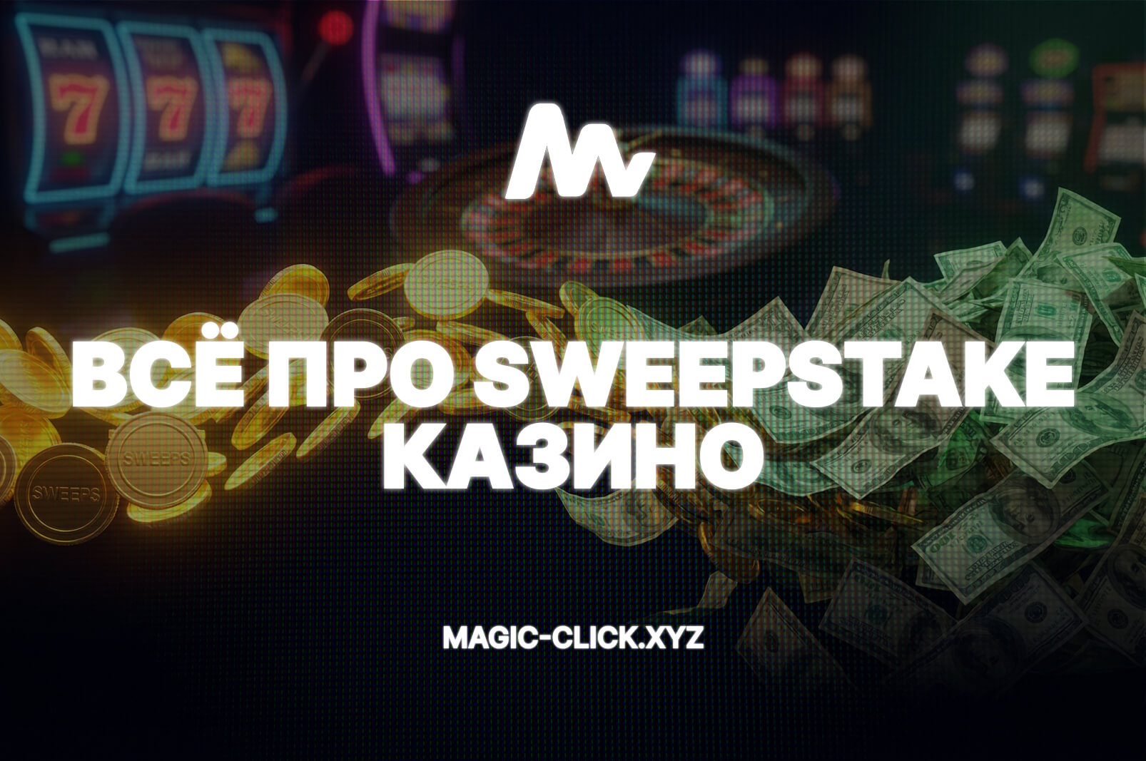 Frame 738001994 (20) (1).jpg