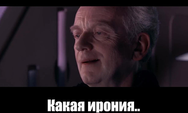 Iriniya.jpg