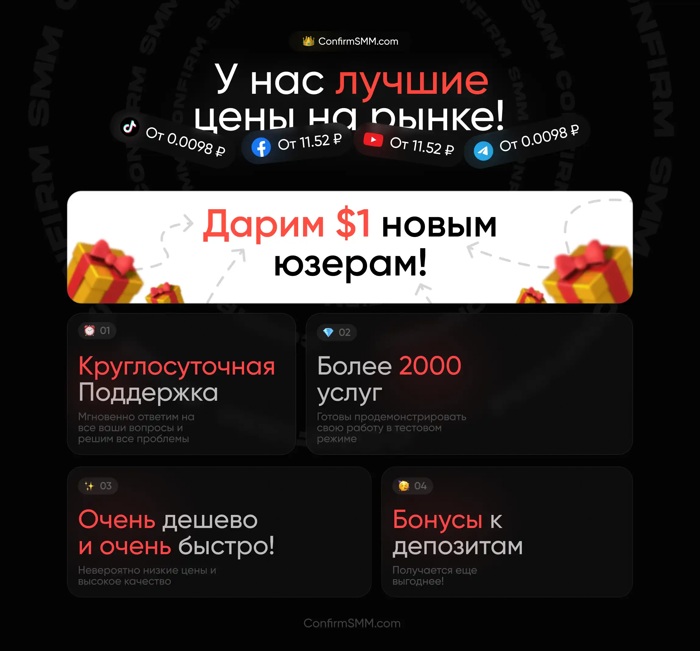 изображение_2024-02-21_210238397.png
