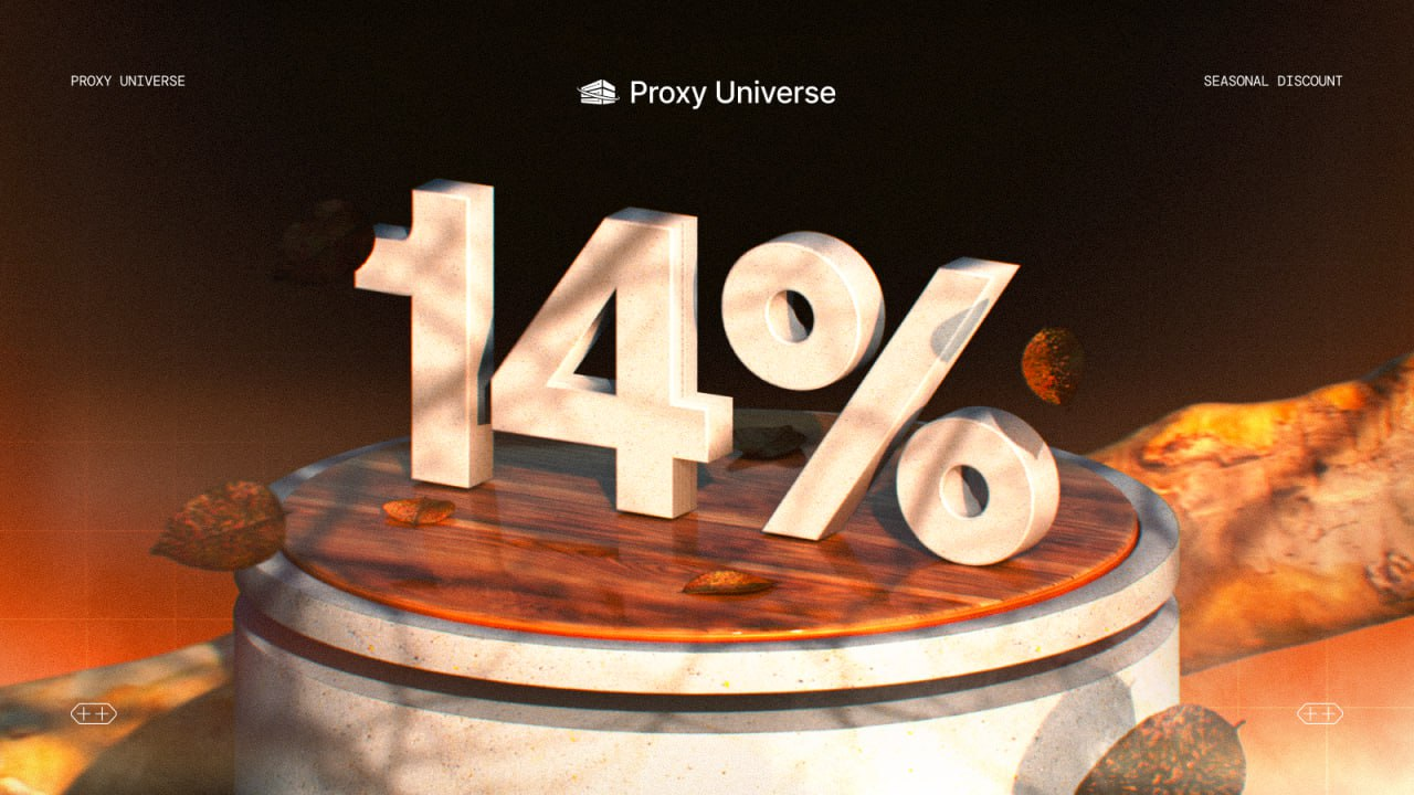 изображение_2025-09-02_161946330.png