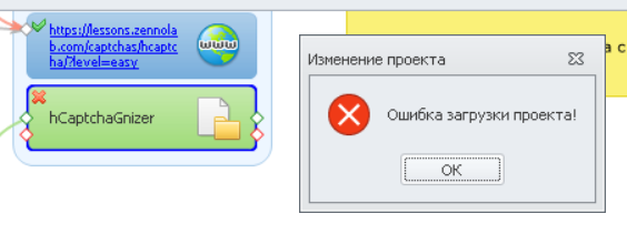 изображение_2020-11-06_015007.png