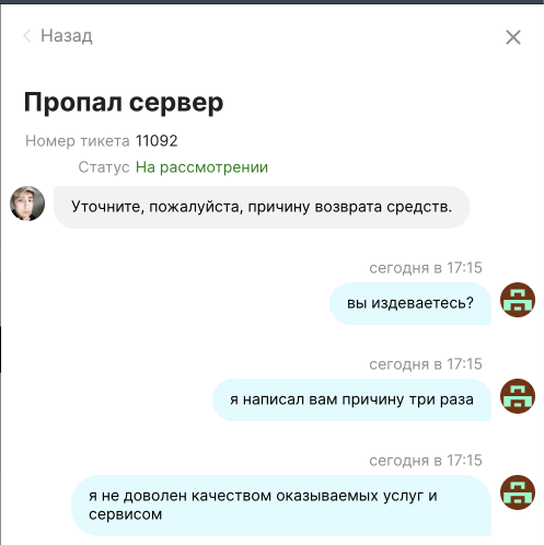 изображение_2022-10-31_172538684.png