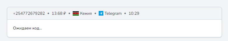 114934