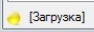 хуйня.jpg