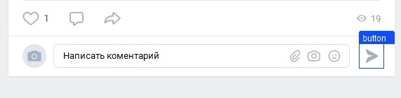 комент_в_ВК - копия.jpg