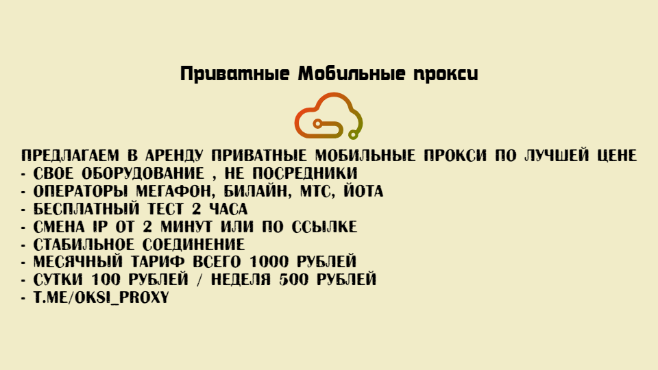 logoza.ru (1).png