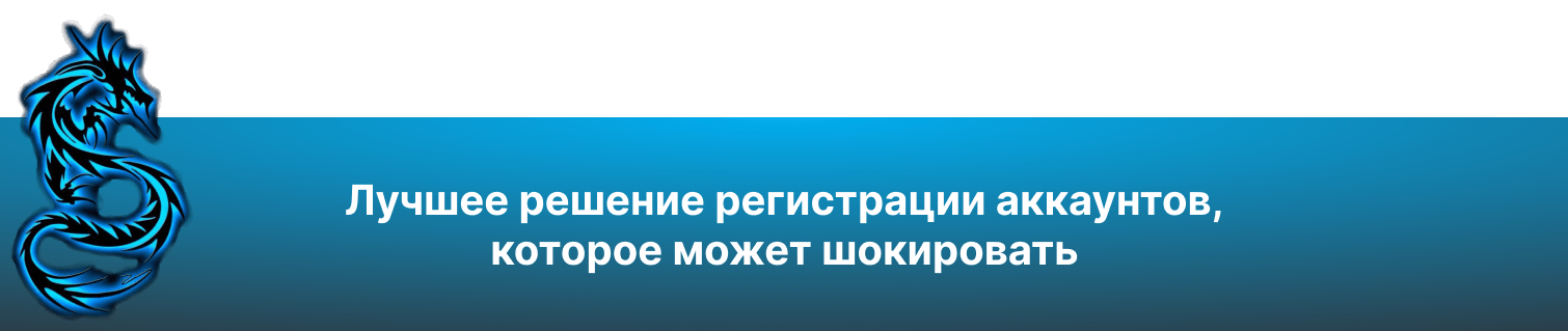 Лучшее решение.png