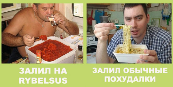 mem dohik.png