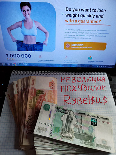 money.jpg