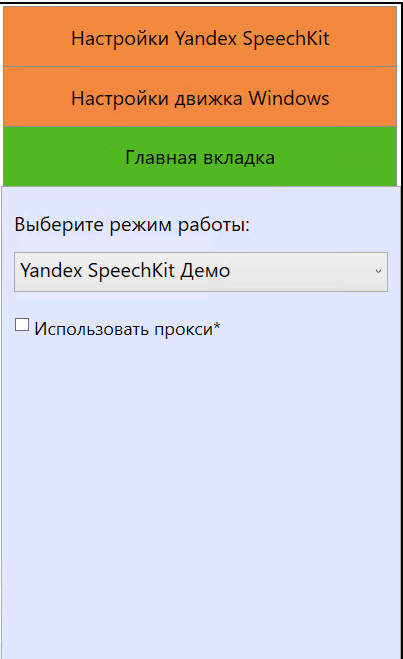 51373