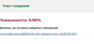 104619