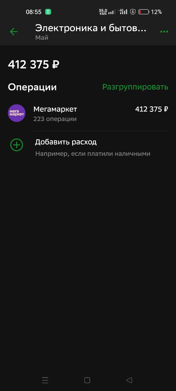121672
