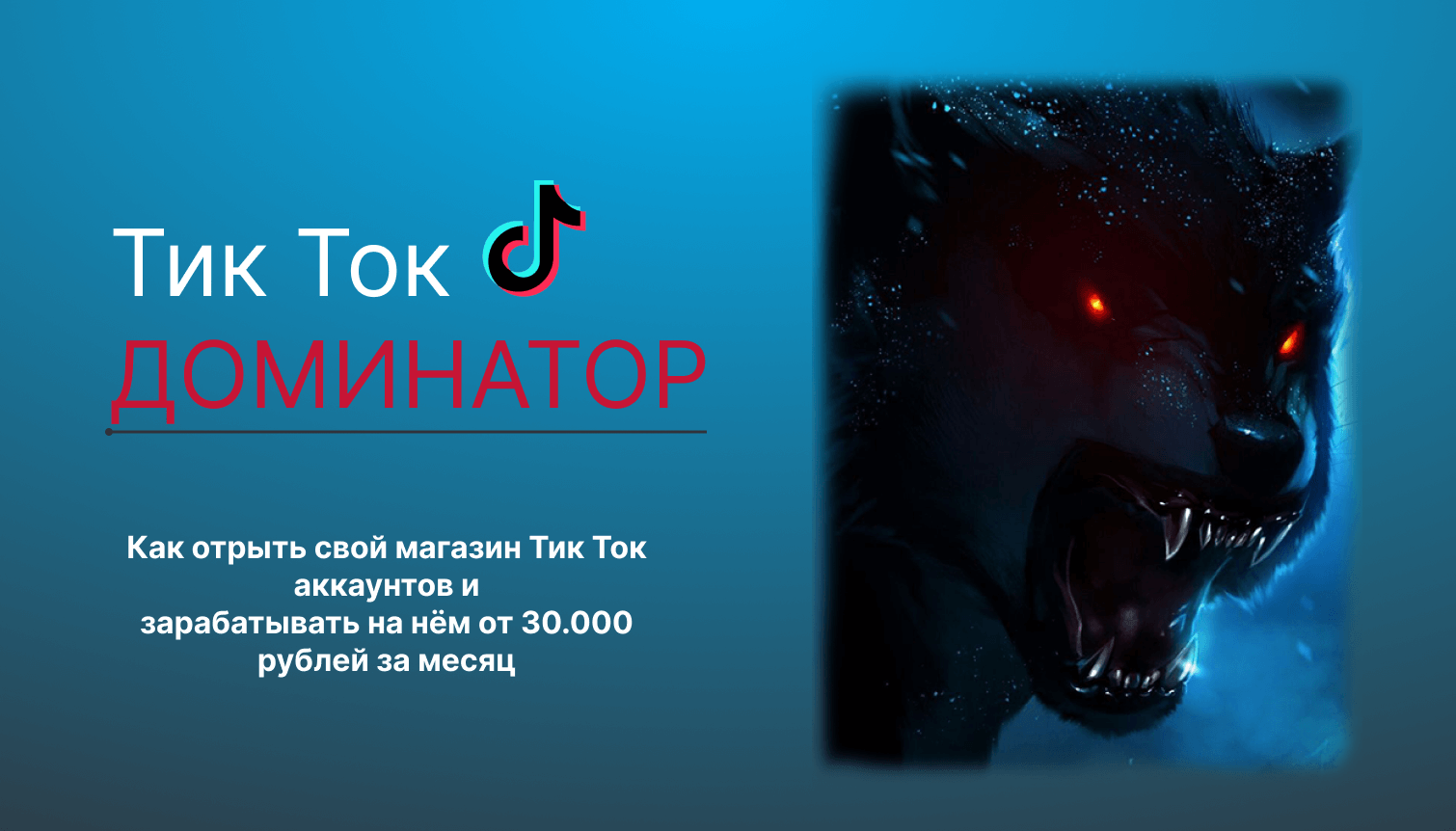 Первая рамка.png