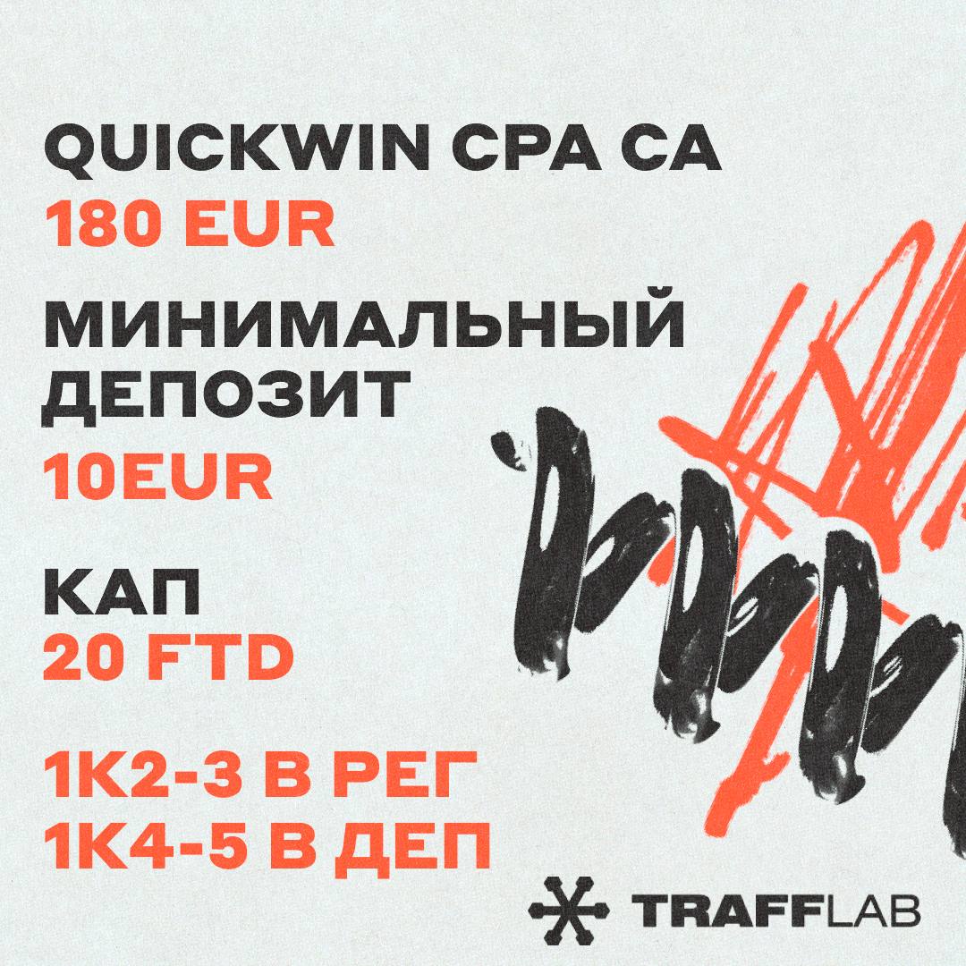 Interface du lobby de jeux Vegas Plus sur mobile et desktop