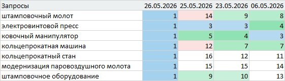 Портфолио 1.jpg