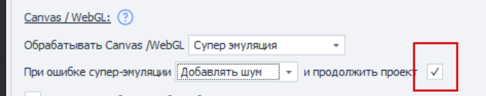 Профиль_240831112733.png