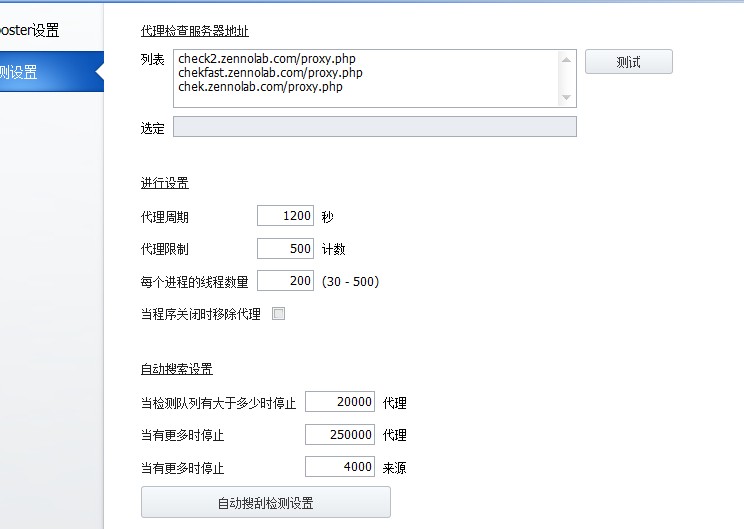 QQ图片20140422003506.jpg