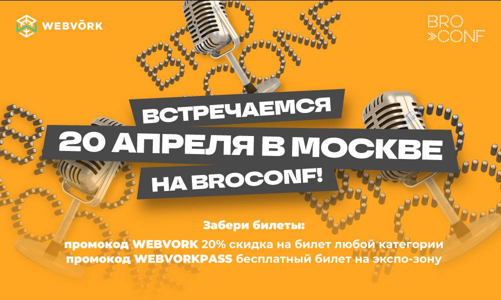 ру.jpg