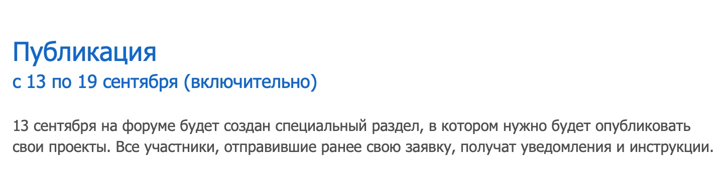 Screenshot 2023-09-17 at 00.56.57.jpg