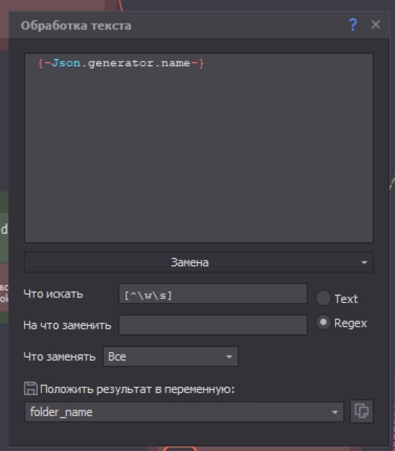 Screenshot 2023-10-24 at 19.39.01.jpg