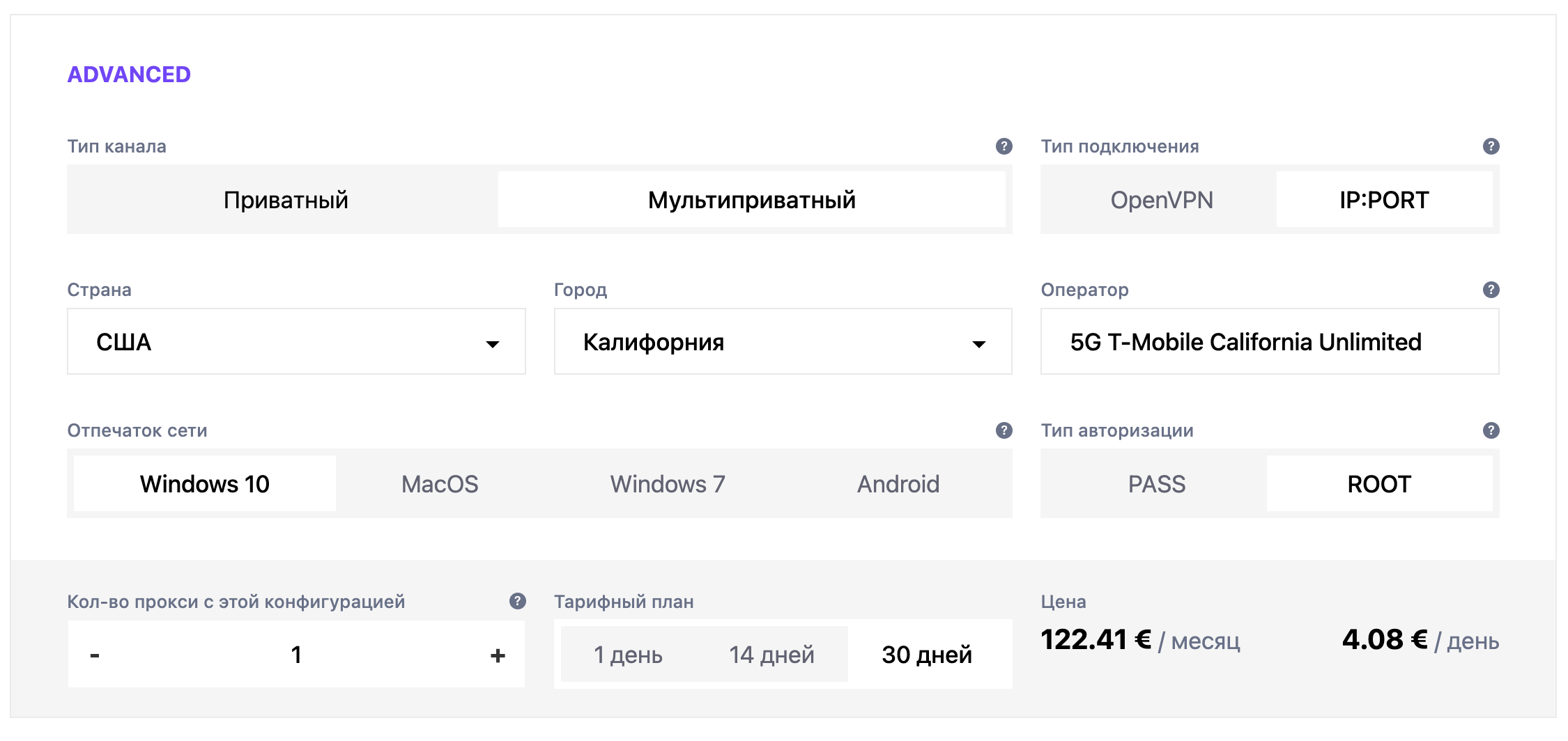 Screenshot 2025-05-28 at 15.42.36.png