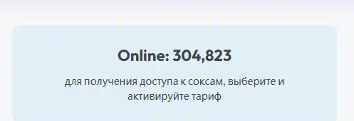 133661