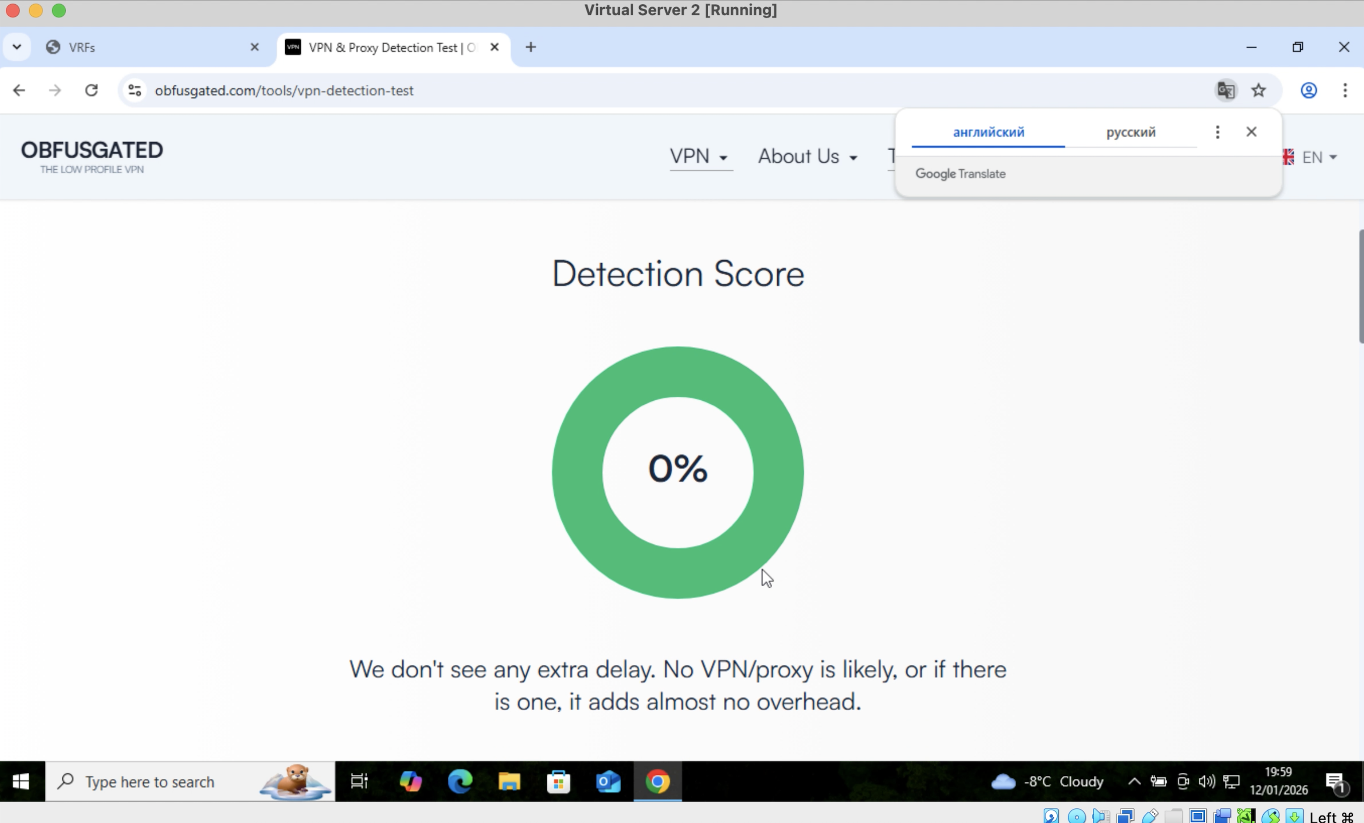 Screenshot 2026-01-19 at 17.13.42.png