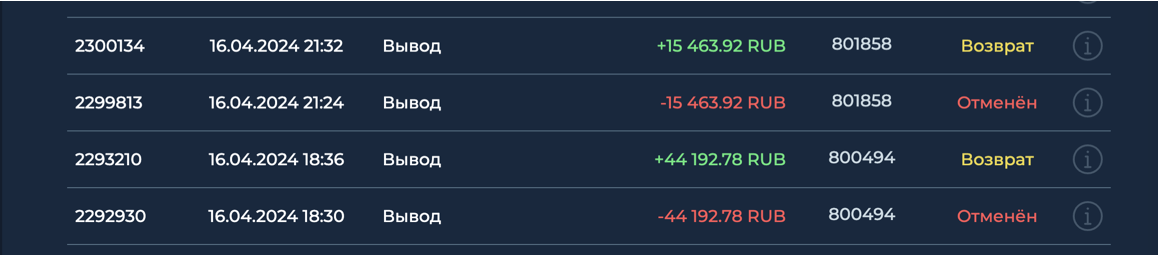 Screenshot at Apr 22 13-29-16.png