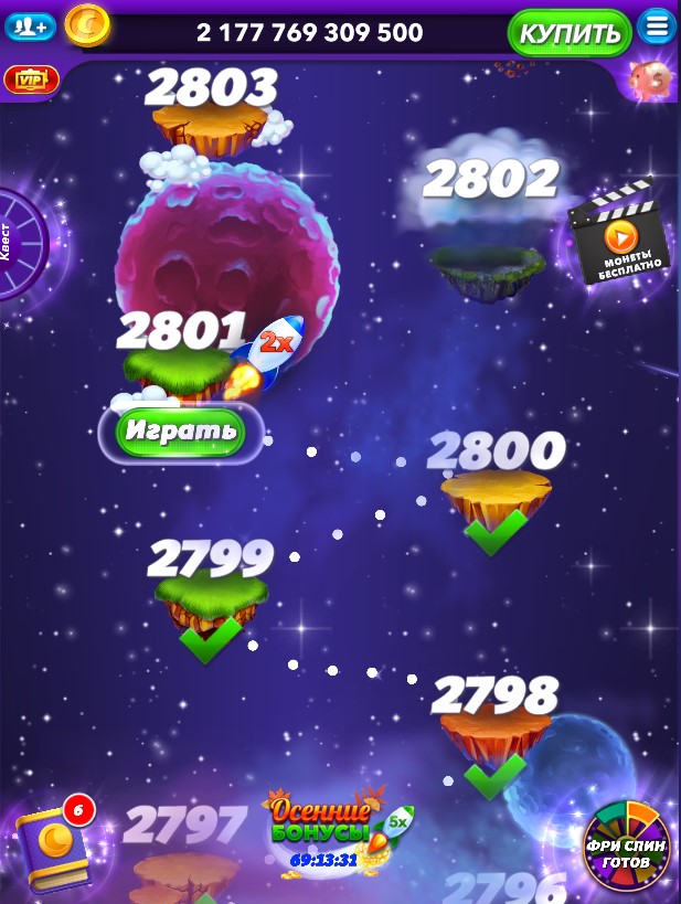111381