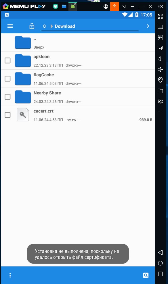Screenshot_1.jpg