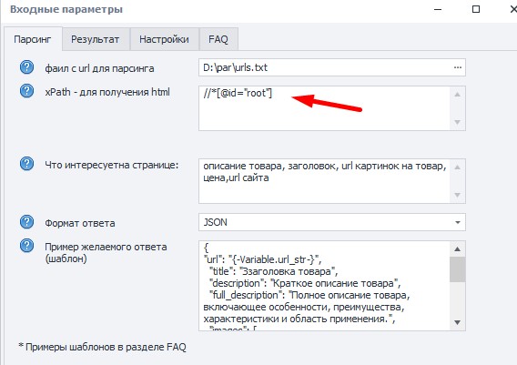 Screenshot_1.jpg