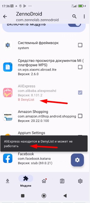 Screenshot_1.jpg