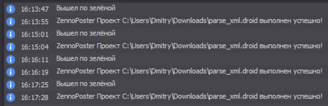 118306