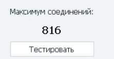 102131