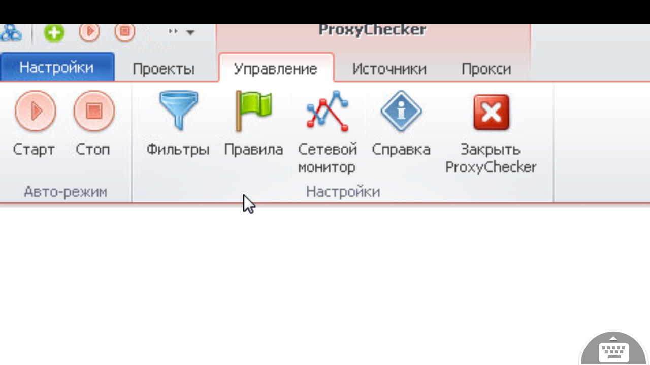 Screenshot_20170802-215405.png