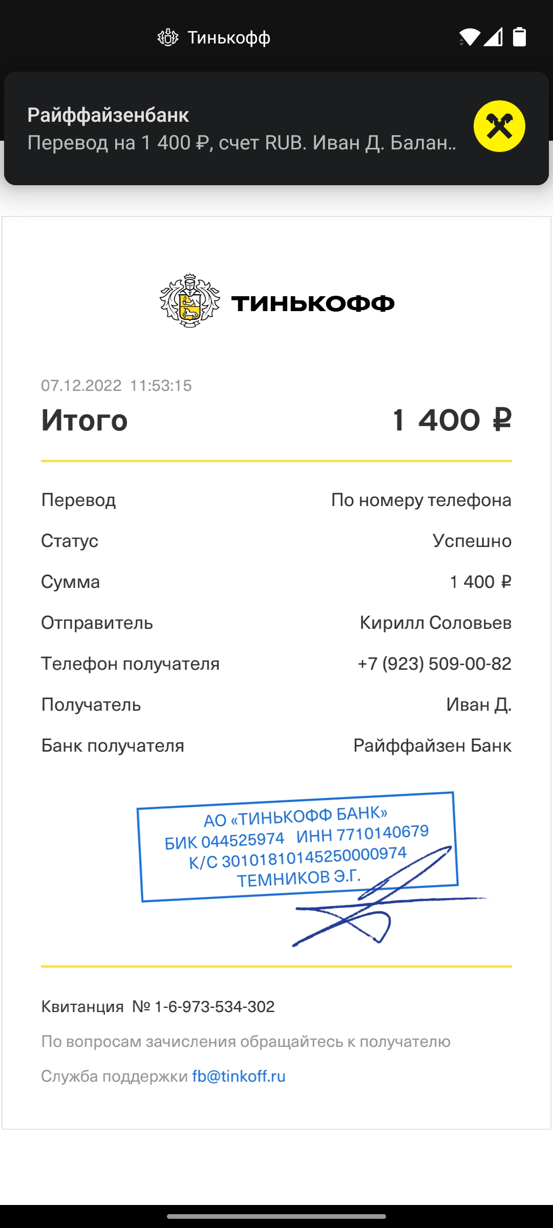 100478