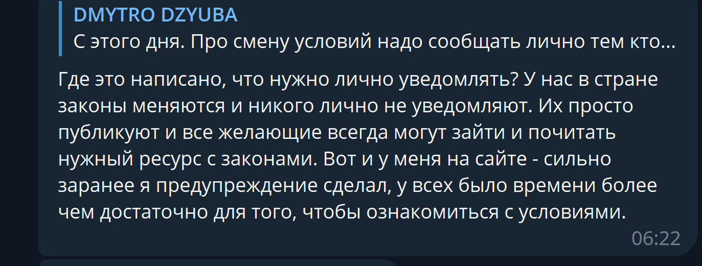 Screenshot_3.png